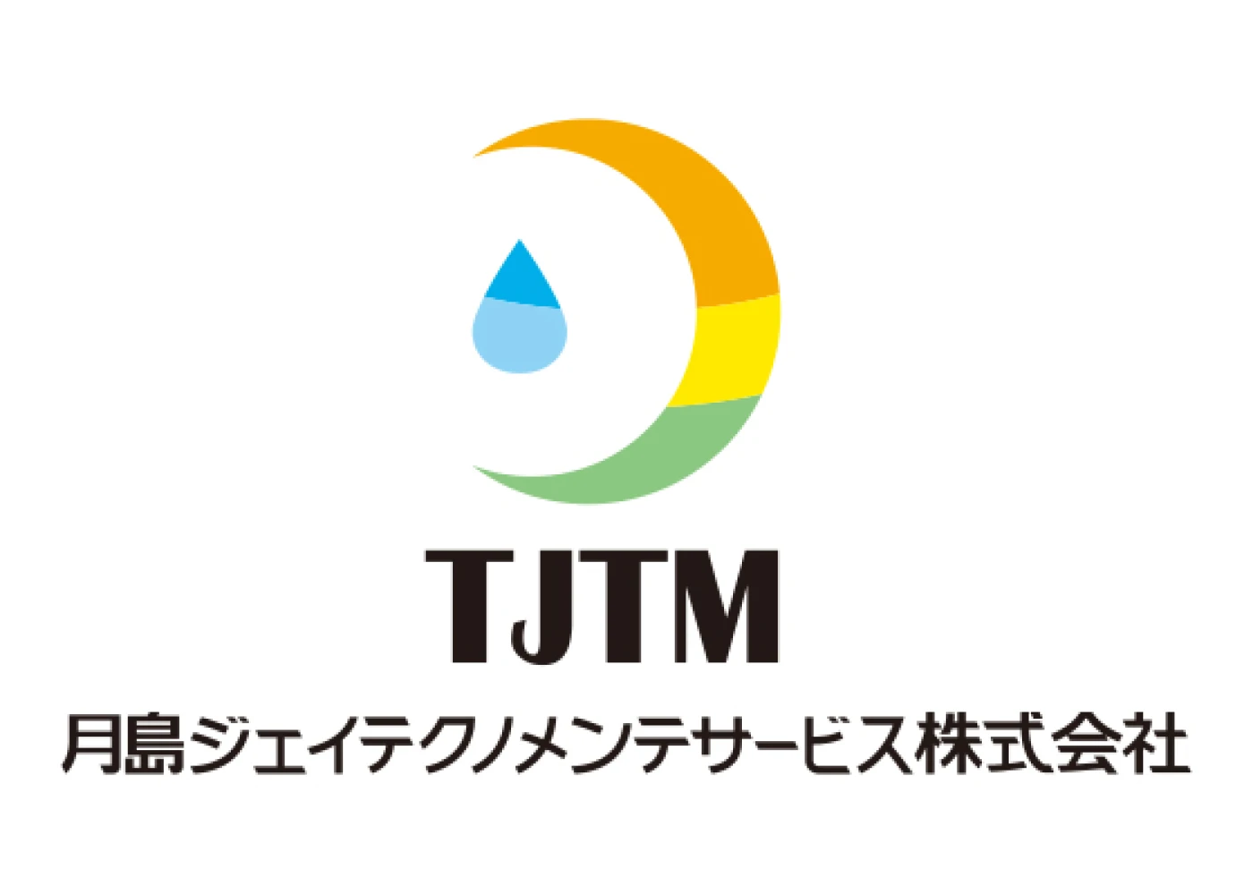 月島ジェイテクノメンテサービス株式会社