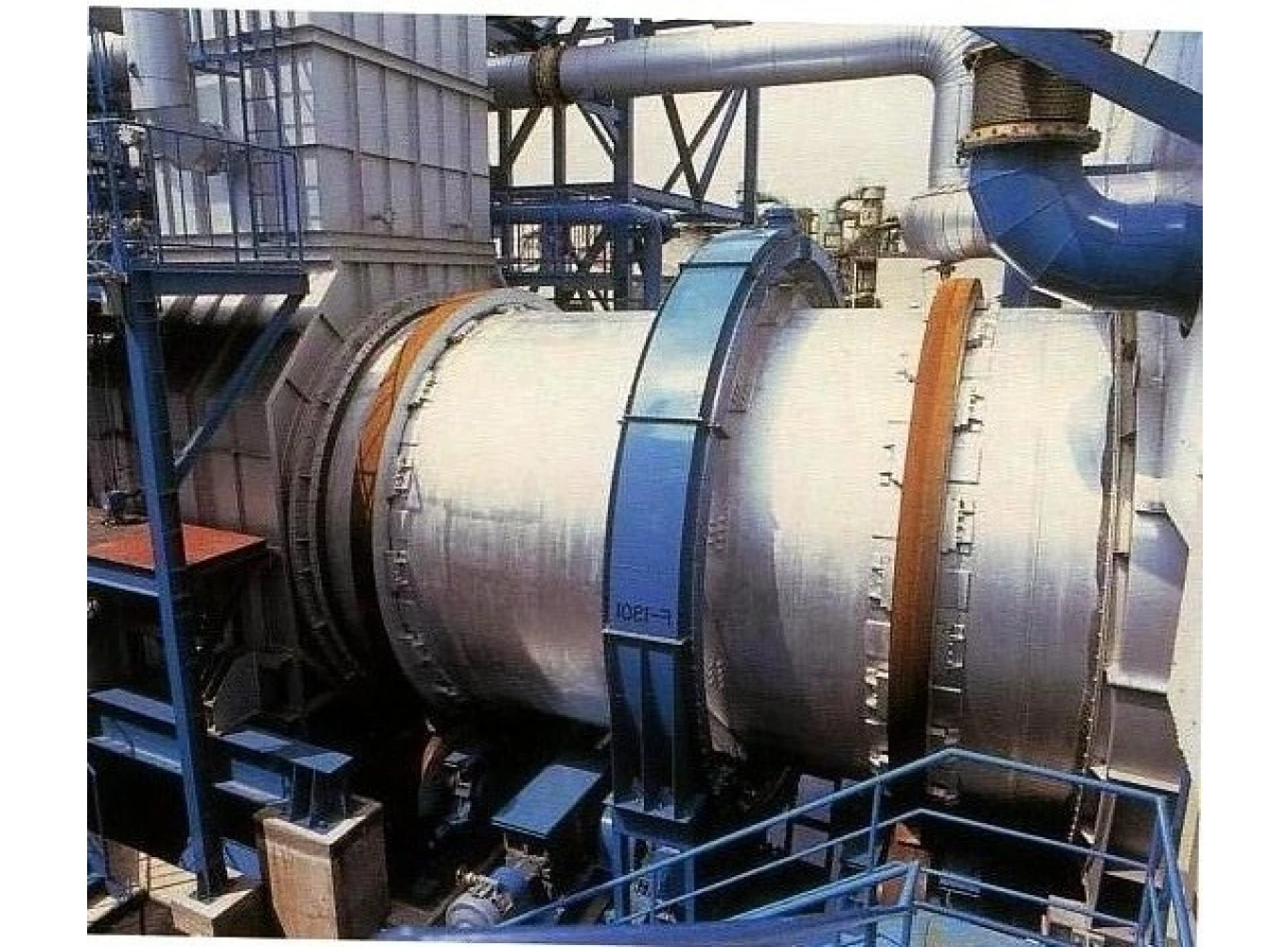 Kiln Gasification System