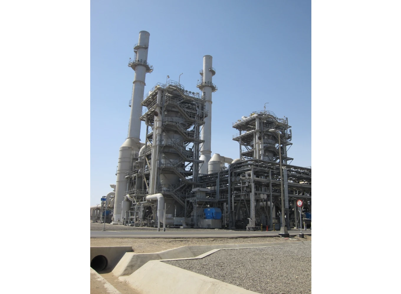 Submerged Combustion System